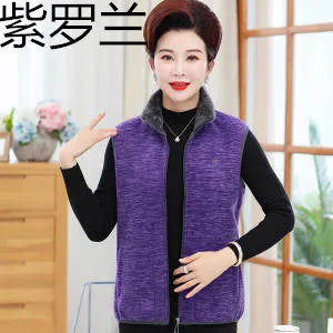 Women Polar Fleece Fabric Vest Large Sleeveless Zipper Jacket