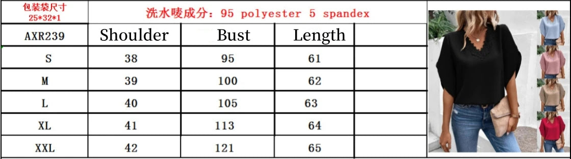 Women's Loose-Fitting Lace Blouse with Flare Sleeves