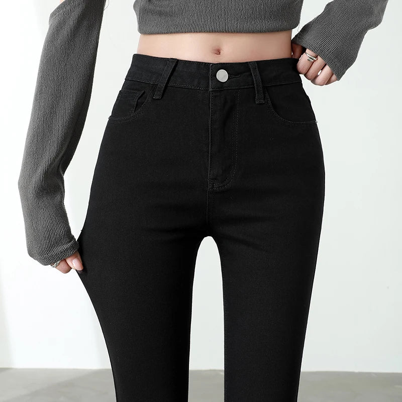 Women’s High Waist Slim Skinny Denim Jeans