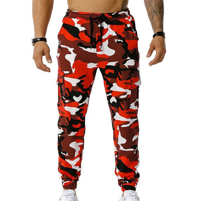 Men's Camouflage Sweatpants - Comfortable Joggers for Casual & Active Wear