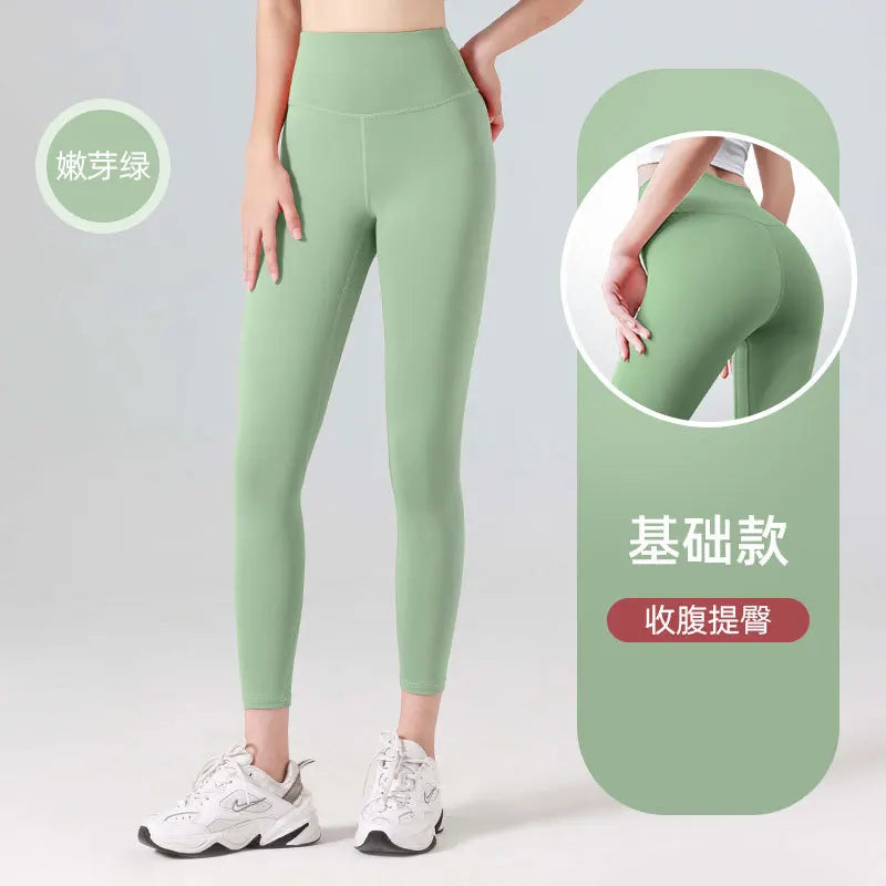 Women's High-Waisted Ribbed Yoga Pants - Various Colors