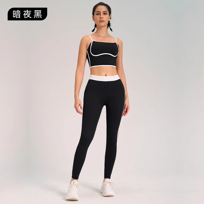 Women's 2-Piece Breathable Sportswear Set - Adjustable Bra & Fitness Leggings for Ultimate Comfort
