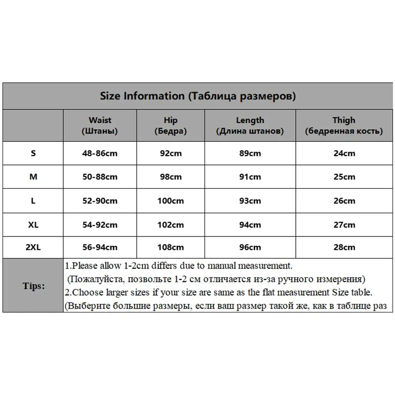 High-Waist Women's Joggers with Side Pockets - Comfortable Loose Fit for Everyday Wear