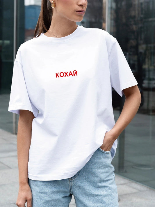 Women's "Кохай" Print Cotton T-Shirt - Trendy Summer Casual Top for Women