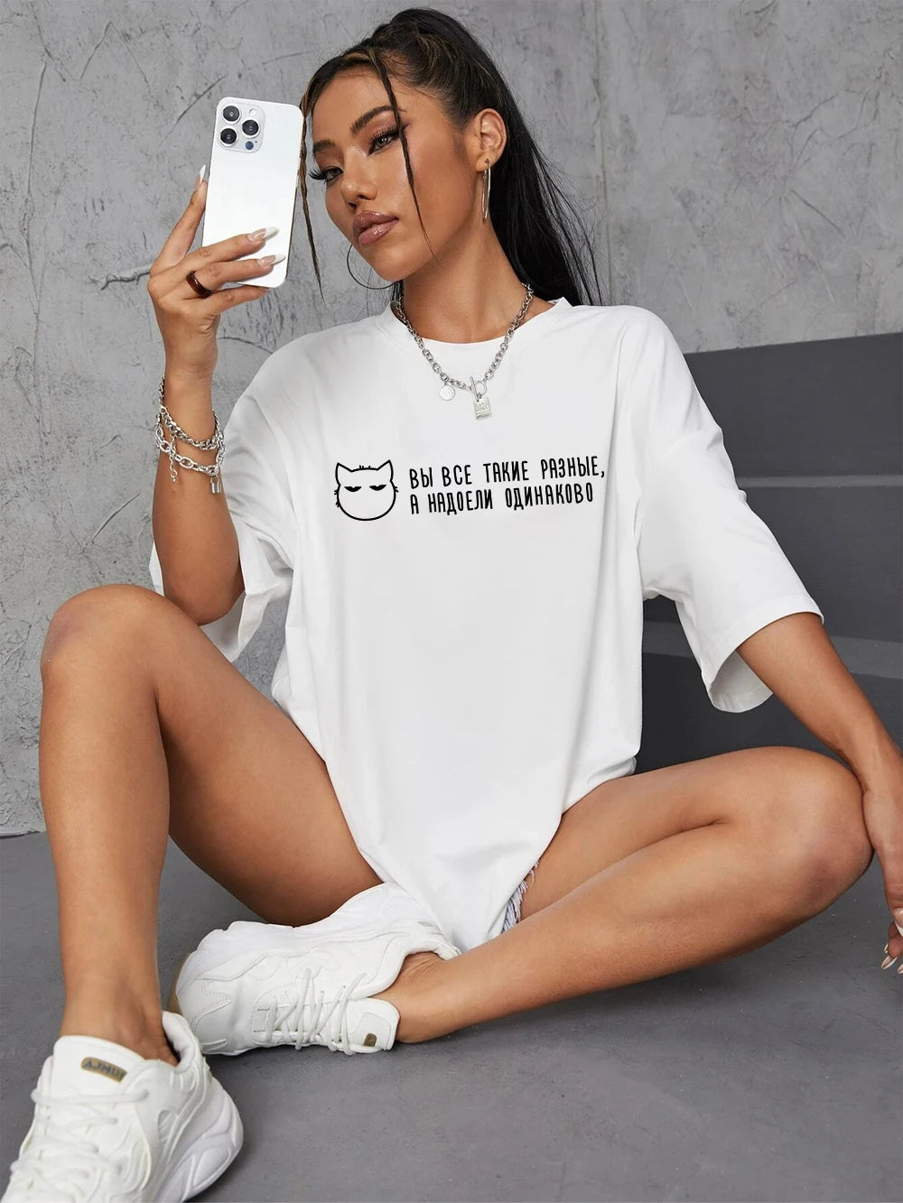 Women's 100% Cotton Short Sleeve T-Shirt with Russian "БЕСИТЕ" Print