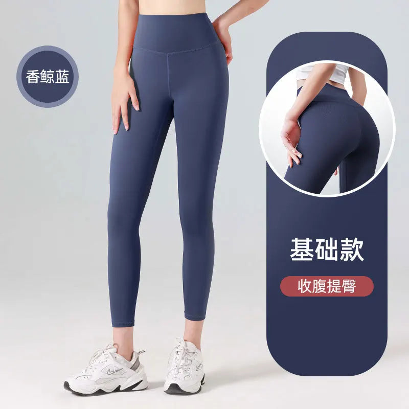 Women's High-Waisted Ribbed Yoga Pants - Various Colors