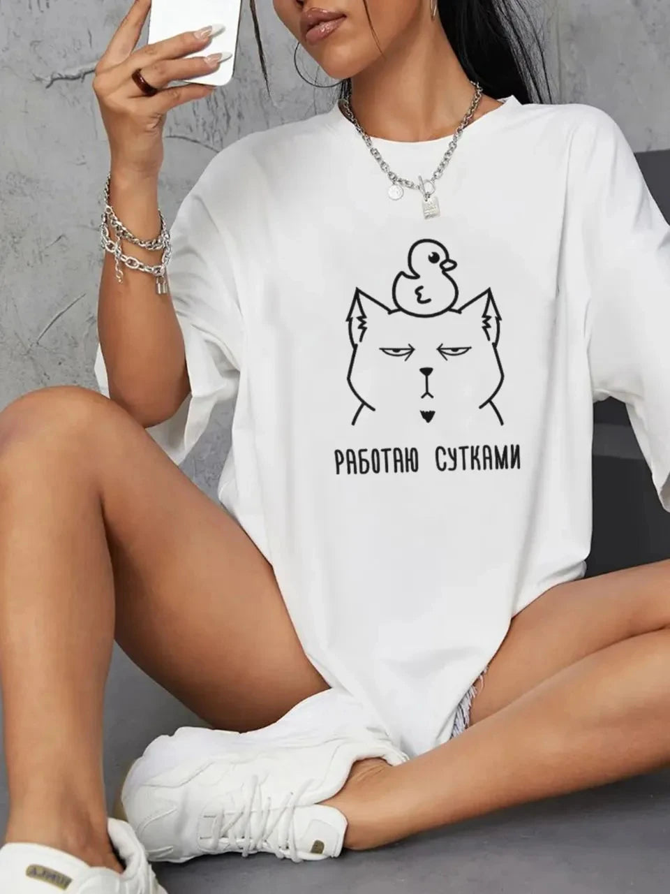 Women's 100% Cotton Short Sleeve T-Shirt with Russian "БЕСИТЕ" Print