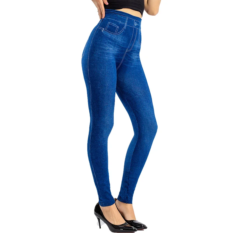 Women's High-Waist Faux Denim Pants with High Elasticity