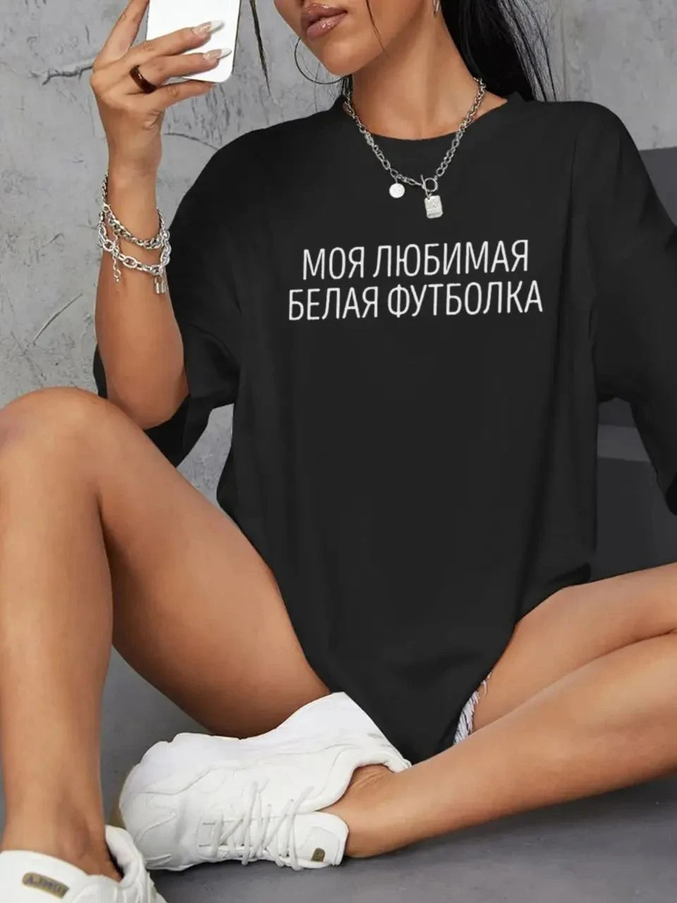 Women's 100% Cotton Short Sleeve T-Shirt with Russian "БЕСИТЕ" Print