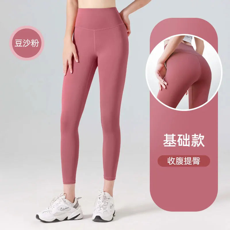 Women's High-Waisted Ribbed Yoga Pants - Various Colors