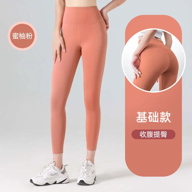 Women's High-Waisted Ribbed Yoga Pants - Various Colors