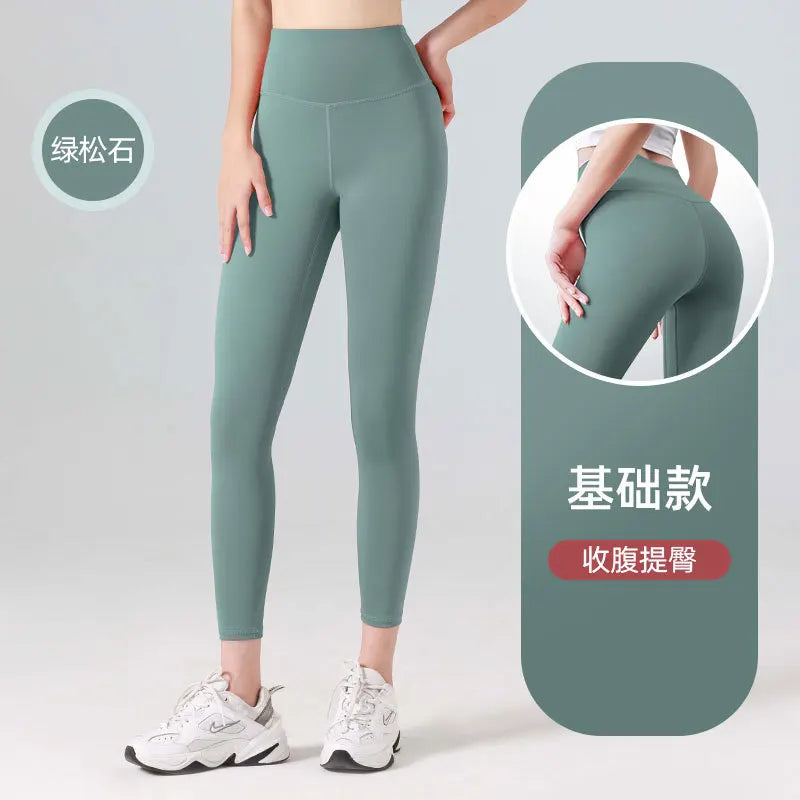Women's High-Waisted Ribbed Yoga Pants - Various Colors