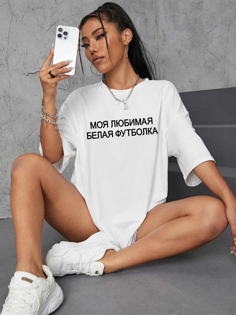 Women's 100% Cotton Short Sleeve T-Shirt with Russian "БЕСИТЕ" Print