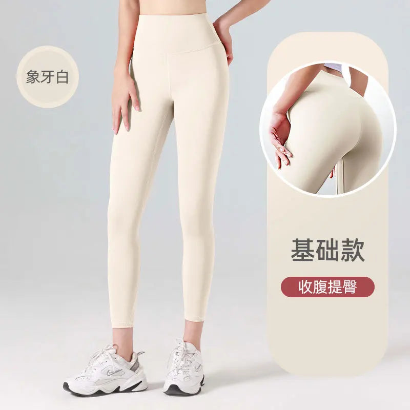 Women's High-Waisted Ribbed Yoga Pants - Various Colors