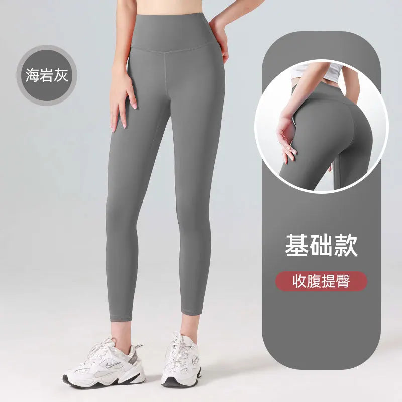 Women's High-Waisted Ribbed Yoga Pants - Various Colors