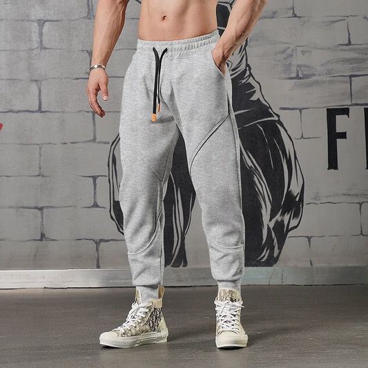 Men's Casual Drawstring Sweatpants