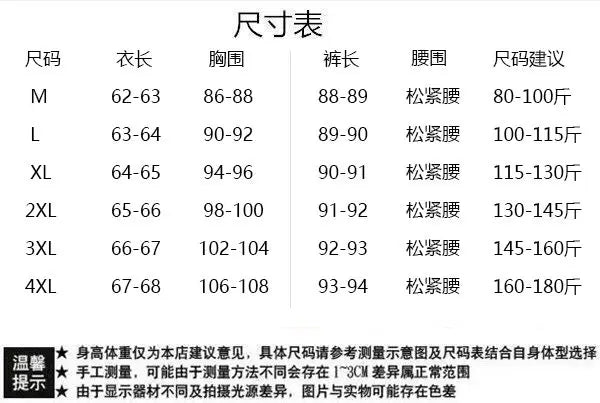 Womens Long Sleeve Pant Sets - Blazer And Pants