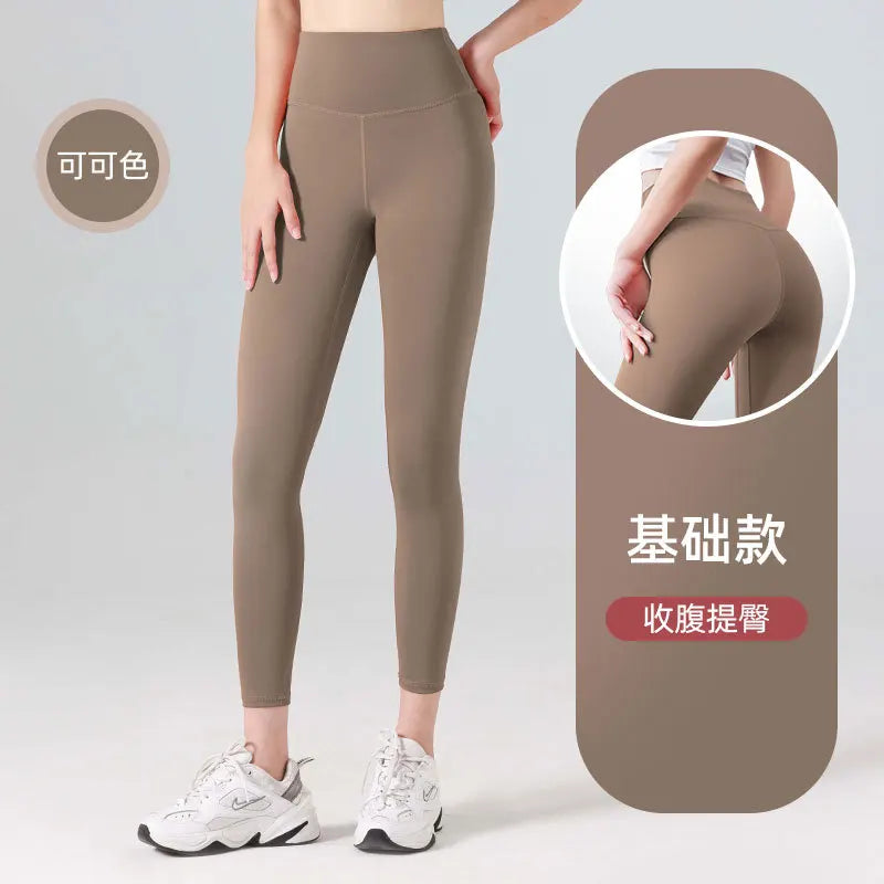 Women's High-Waisted Ribbed Yoga Pants - Various Colors