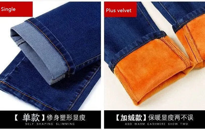 Women's High Waist Skinny Denim Jeans - High Elastic & Stretchy Fit for Women