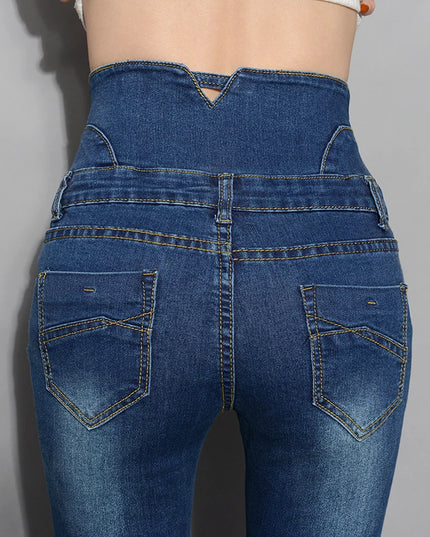 Women's High Waist Skinny Denim Jeans - High Elastic & Stretchy Fit for Women