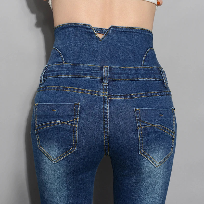 Women's High Waist Skinny Denim Jeans - High Elastic & Stretchy Fit for Women