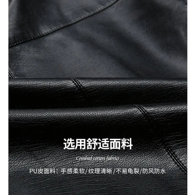 Men's Slim Fit Faux Leather Jacket - Stylish and Durable Men's Leather Jacket