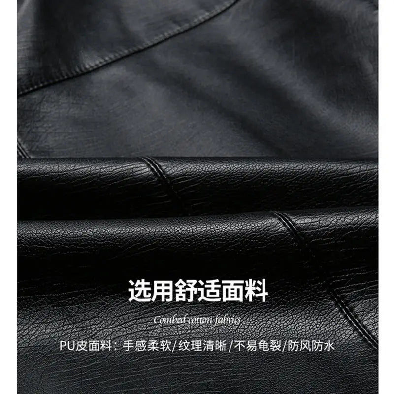 Men's Slim Fit Faux Leather Jacket - Stylish and Durable Men's Leather Jacket
