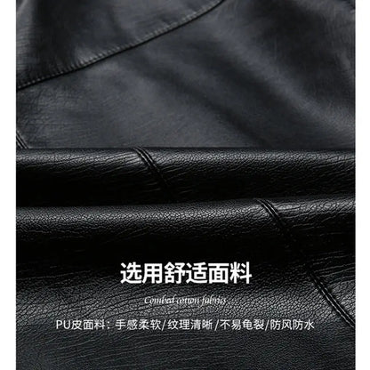 Men's Slim Fit Faux Leather Jacket - Stylish and Durable Men's Leather Jacket