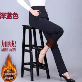 Women's High-Waist Elastic Straight Trousers - Comfortable & Stylish Women’s Pants