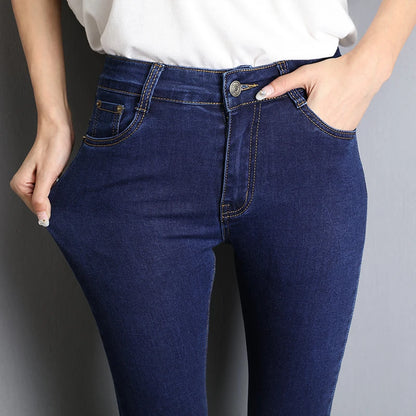 Women's High Elasticity Washed Denim Skinny Jeans
