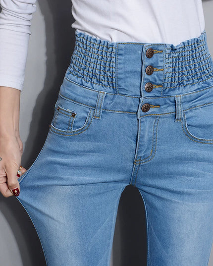 Women's High Waist Skinny Denim Jeans - High Elastic & Stretchy Fit for Women