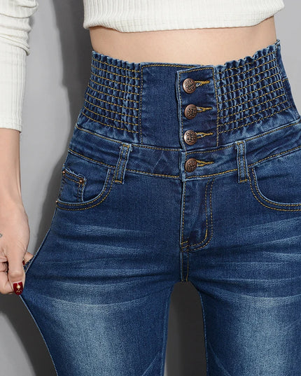 Women's High Waist Skinny Denim Jeans - High Elastic & Stretchy Fit for Women