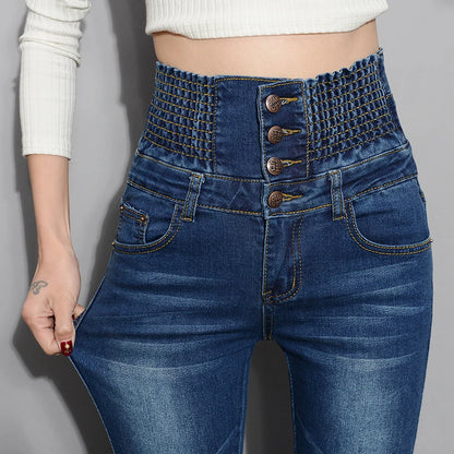 Women's High Waist Skinny Denim Jeans - High Elastic & Stretchy Fit for Women