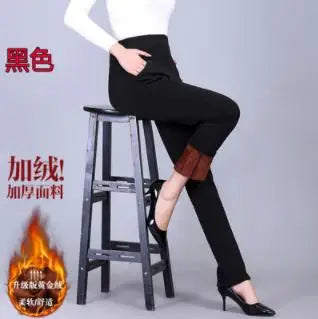 Women's High-Waist Elastic Straight Trousers - Comfortable & Stylish Women’s Pants