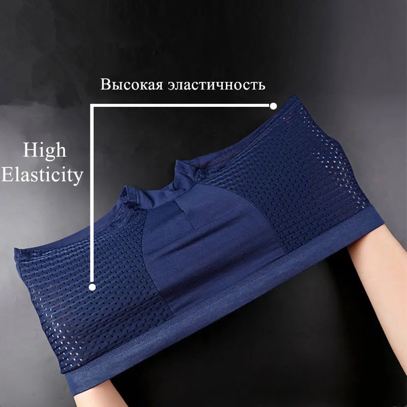 8-Piece Men's Mesh Transparent Boxer Briefs Set - Breathable & Stylish Underwear for Men