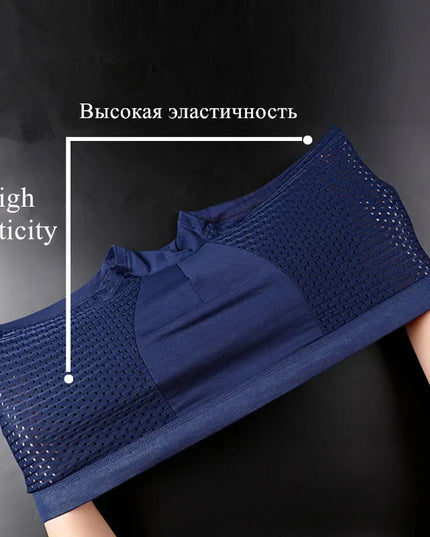 8-Piece Men's Mesh Transparent Boxer Briefs Set - Breathable & Stylish Underwear for Men