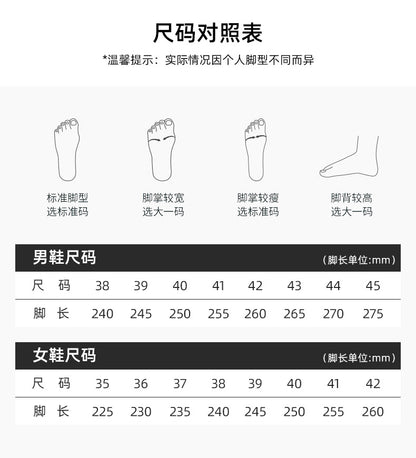 Women's Air Cushion Running Sneakers - Soft Bottom Active Wear