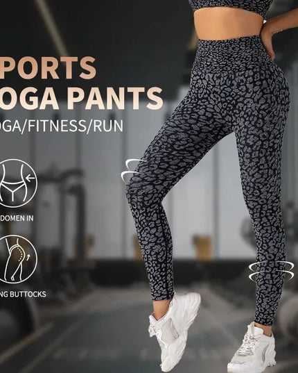 Women's Leopard Print Yoga Pants with Hip Lift and High Elasticity
