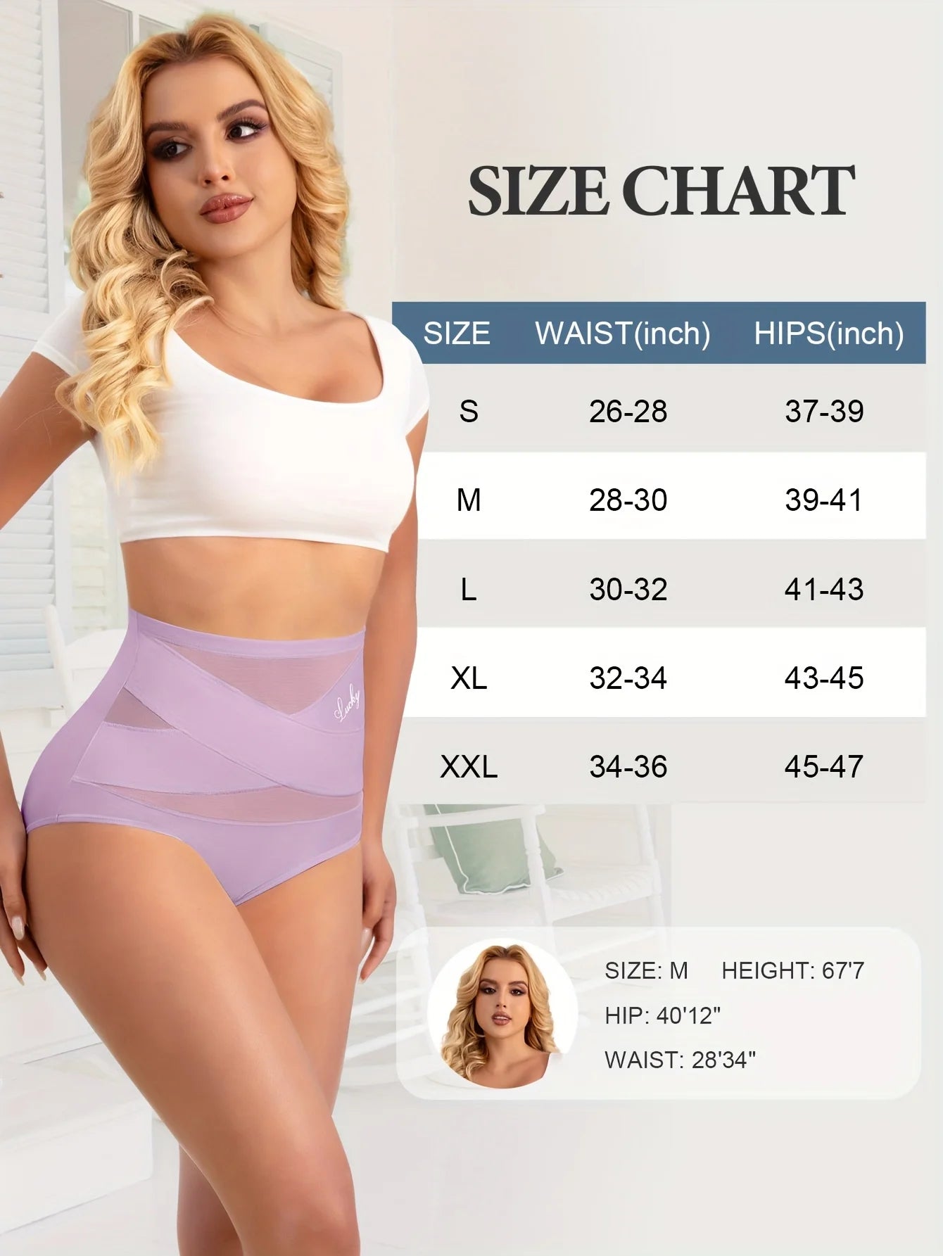 4-Pack Women's High-Waist Mesh Contrast Briefs, Breathable and Stretchy