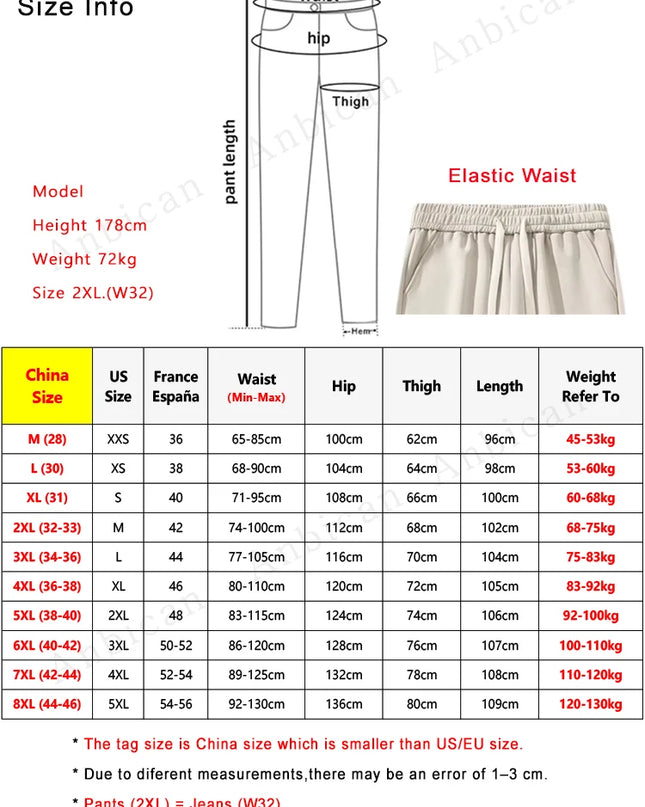 Men's Cotton Wide Leg Sweatpants with Drawstring & Letter Print