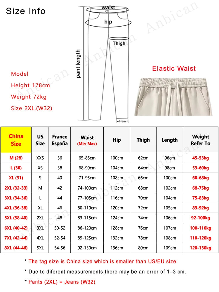 Men's Cotton Wide Leg Sweatpants with Drawstring & Letter Print