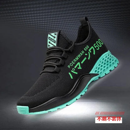 Men's Lightweight Soft Breathable High-Quality Sneakers