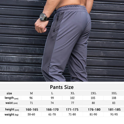 Men's Quick-Dry Sweatpants - Athletic Jogging Pants with Drawstring