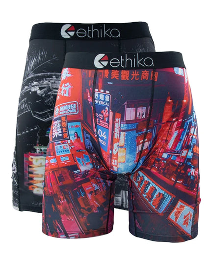 ETHIKA Men's 2-Pack Breathable Boxer Briefs Underwear