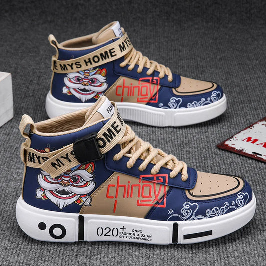 Blue and beige sneakers with Chinese characters and a logo on a gray surface