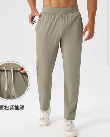 Men's Athletic Casual Sweatpants - Quick-Drying, Breathable, Loose Fit