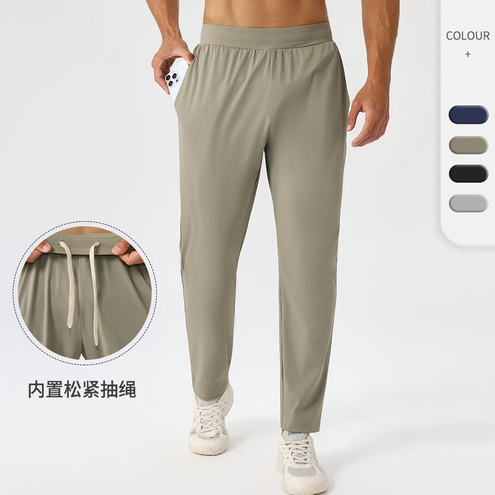 Men's Athletic Casual Sweatpants - Quick-Drying, Breathable, Loose Fit