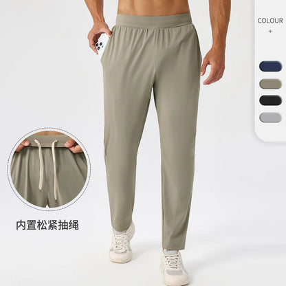 Men's Athletic Casual Sweatpants - Quick-Drying, Breathable, Loose Fit
