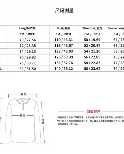 Men's Warm Plush Hooded Cardigan - Long Sleeve