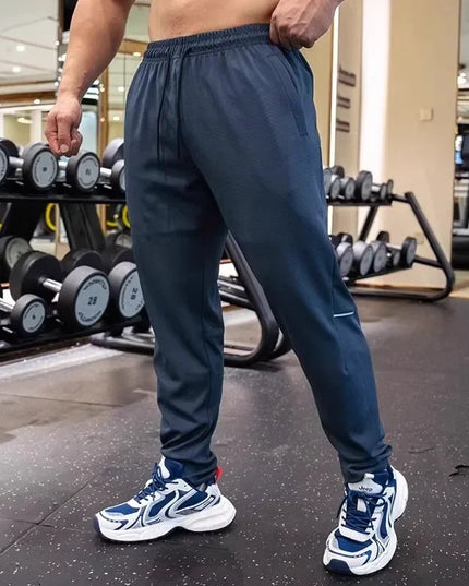Men's Elastic Loose-Fit Quick-Dry Sweatpants